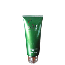 round cardboard tube cosmetic packaging japan cosmetic packaging